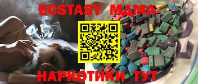 PSILOCYBIN Среднеуральск