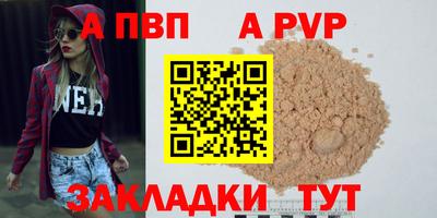 PSILOCYBIN Среднеуральск