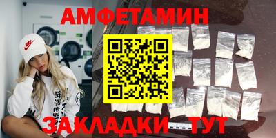 МДПВ Старая Купавна