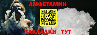 PSILOCYBIN Среднеуральск