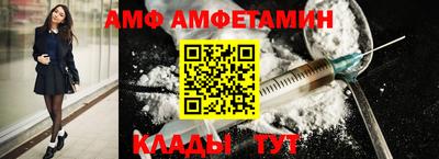 PSILOCYBIN Среднеуральск