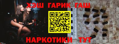 PSILOCYBIN Среднеуральск