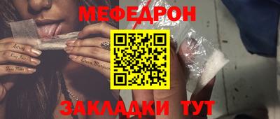 МДПВ Старая Купавна